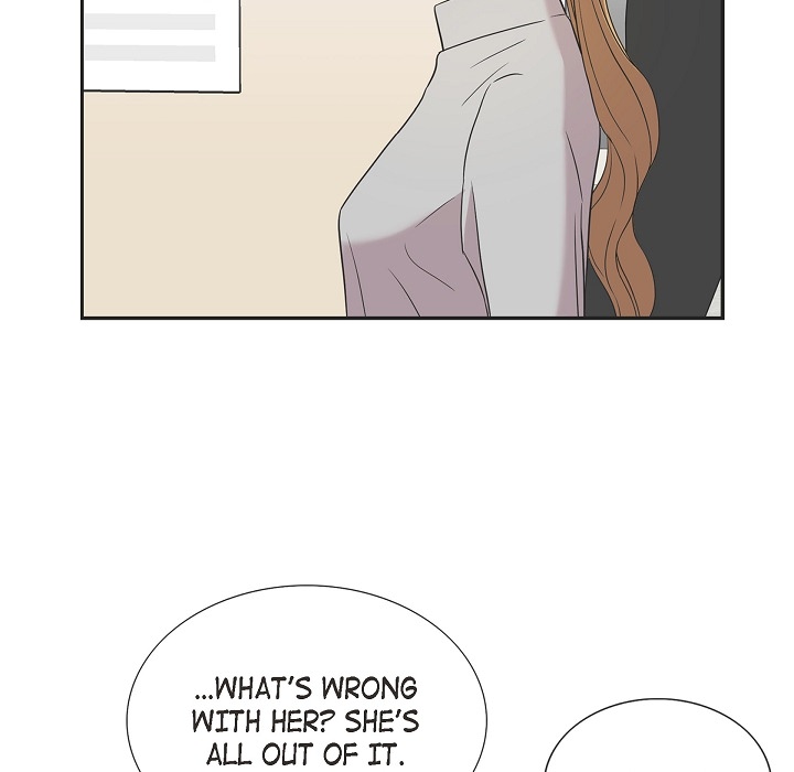 Read Dubious Moon chapter 25 image 83 on Lezhin