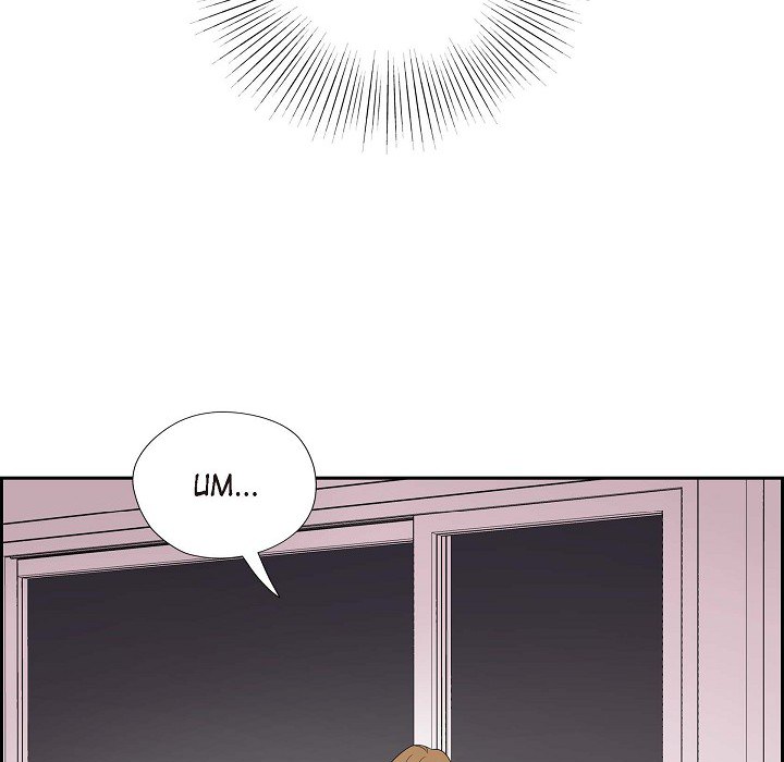 Read Dubious Moon chapter 26 image 41 on Lezhin