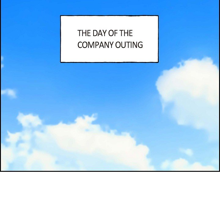 Read Dubious Moon chapter 26 image 69 on Lezhin