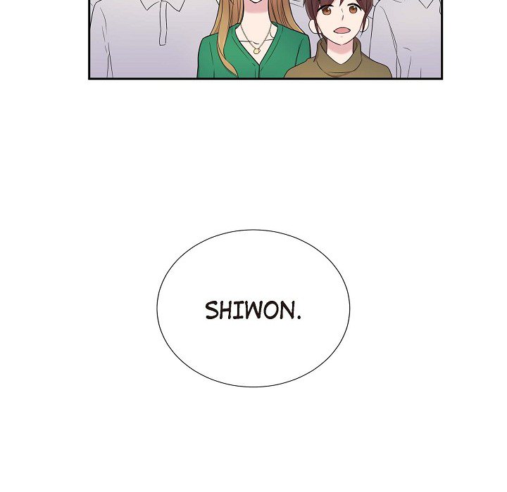 Read Dubious Moon chapter 26 image 82 on Lezhin