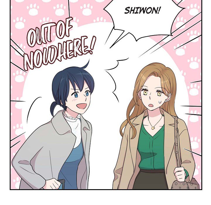 Read Dubious Moon chapter 27 image 43 on Lezhin