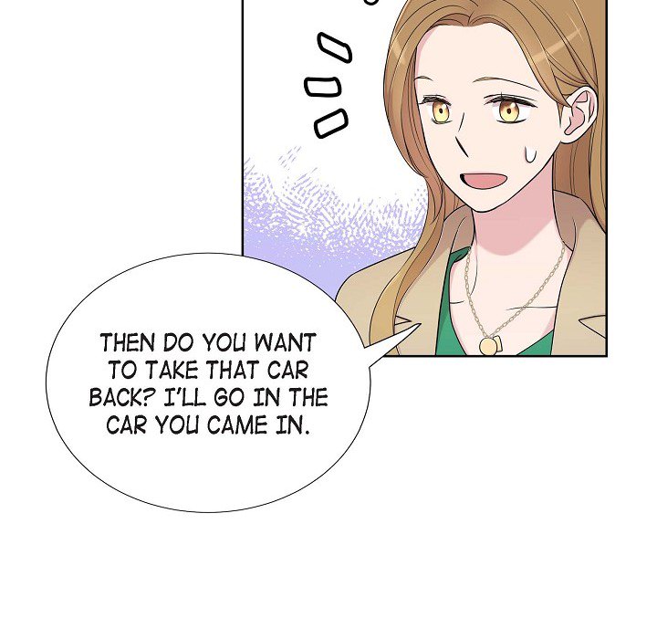Read Dubious Moon chapter 27 image 48 on Lezhin