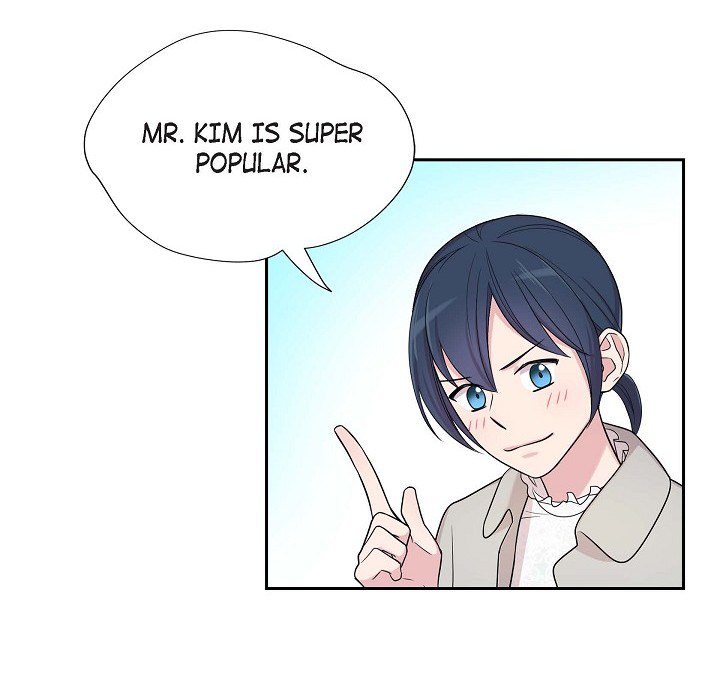 Read Dubious Moon chapter 27 image 52 on Lezhin