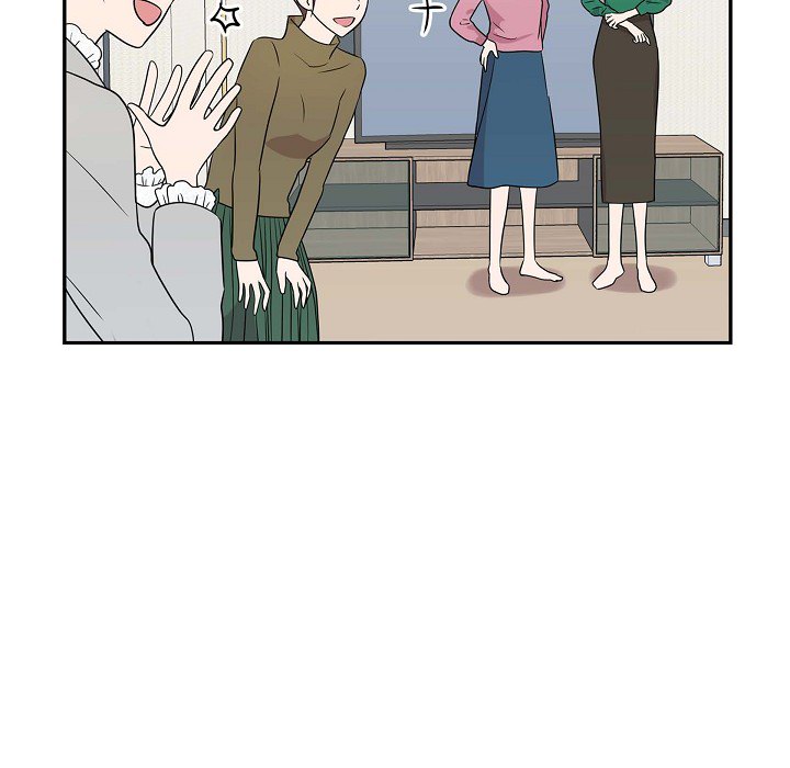 Read Dubious Moon chapter 27 image 71 on Lezhin