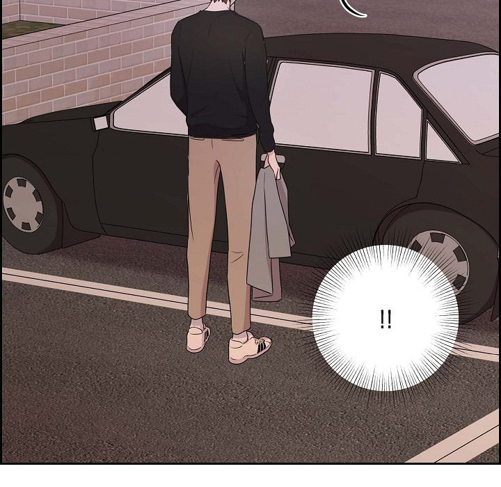 Read Dubious Moon chapter 27 image 86 on Lezhin