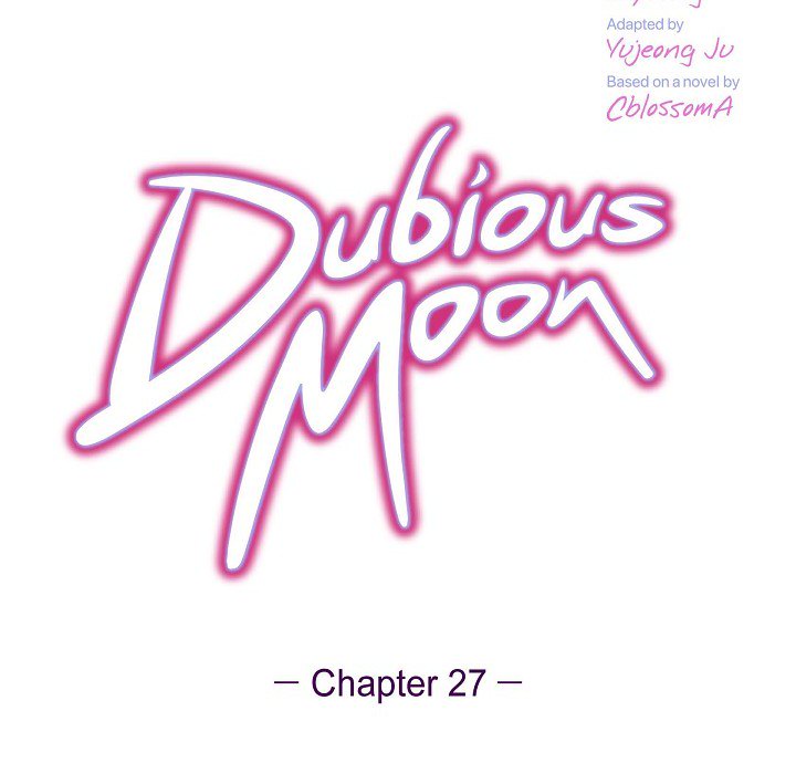 Read Dubious Moon chapter 27 image 9 on Lezhin