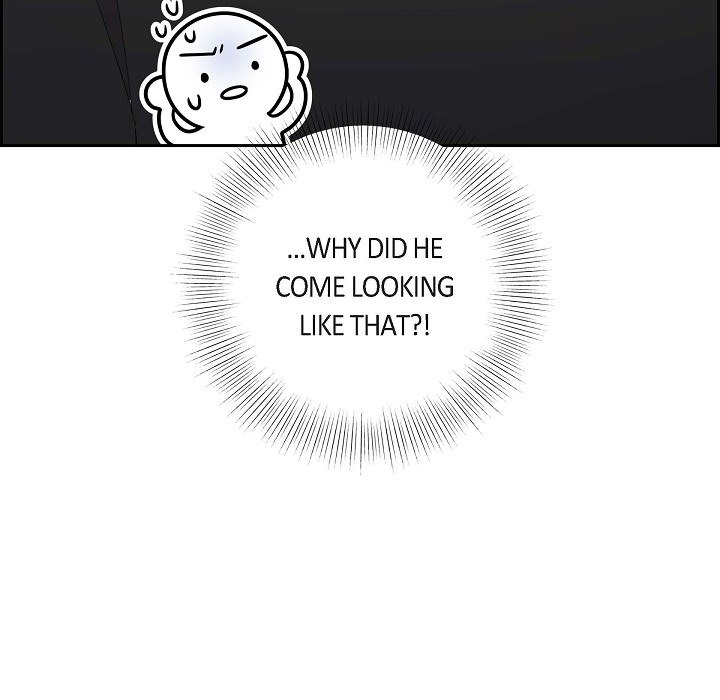 Read Dubious Moon chapter 27 image 94 on Lezhin