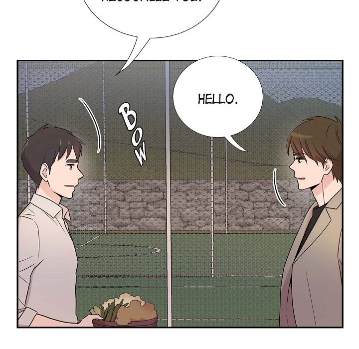 Read Dubious Moon chapter 28 image 19 on Lezhin