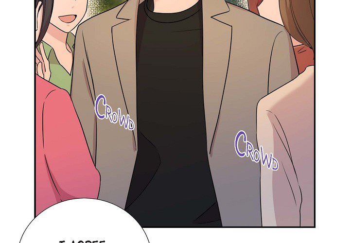 Read Dubious Moon chapter 28 image 4 on Lezhin