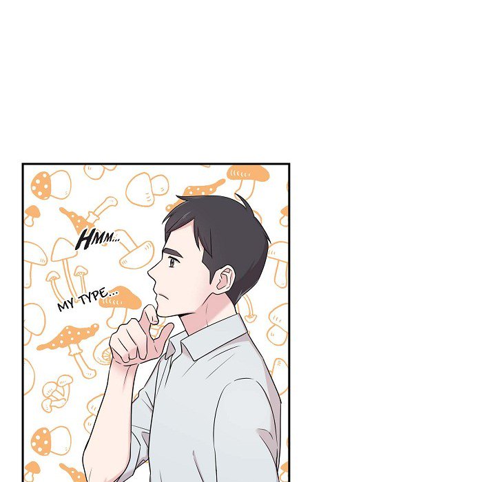 Read Dubious Moon chapter 28 image 42 on Lezhin