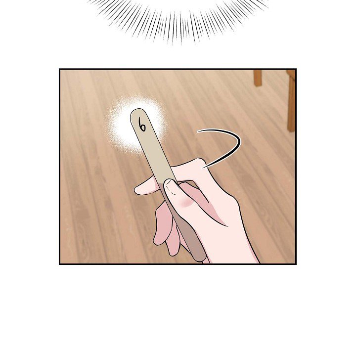 Read Dubious Moon chapter 28 image 58 on Lezhin