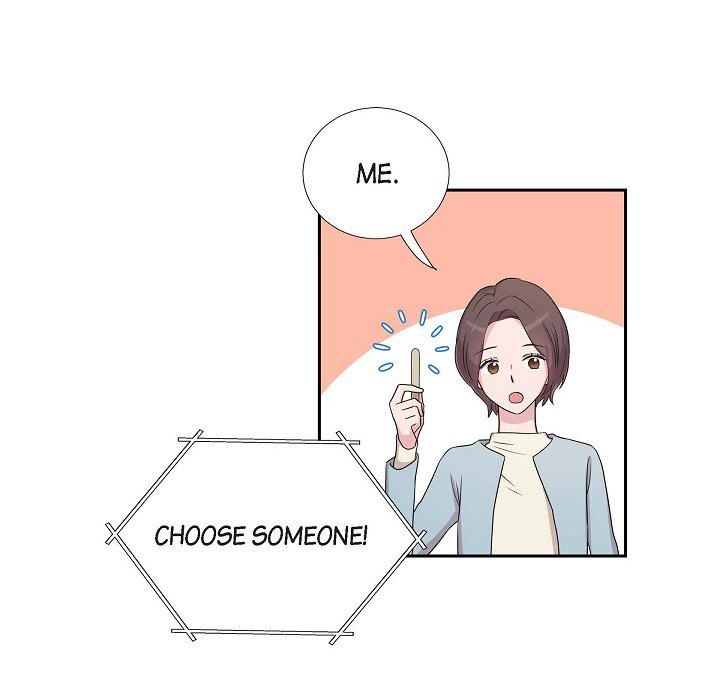 Read Dubious Moon chapter 28 image 61 on Lezhin