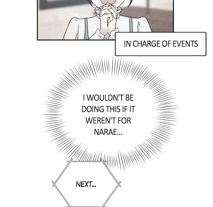 Read Dubious Moon chapter 28 image 74 on Lezhin