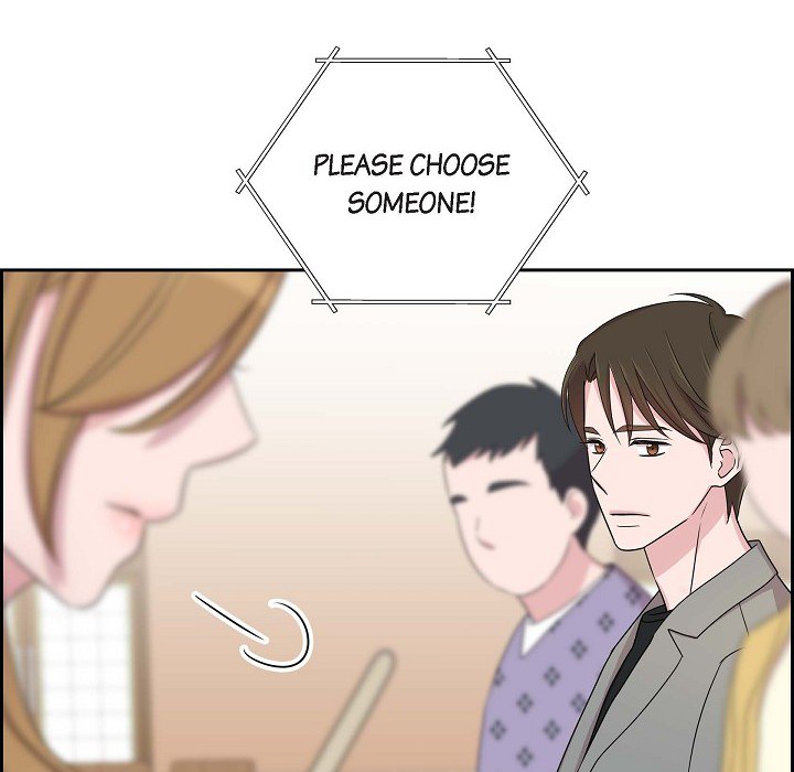Read Dubious Moon chapter 28 image 78 on Lezhin