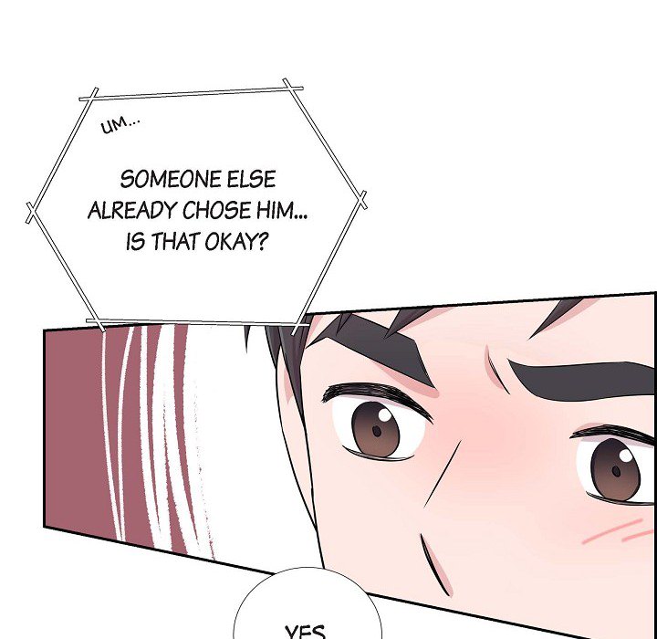 Read Dubious Moon chapter 28 image 81 on Lezhin