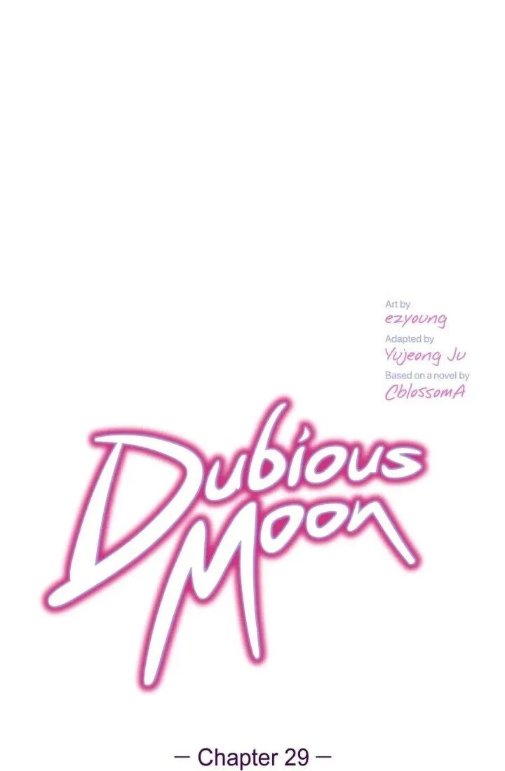 Read Dubious Moon chapter 29 image 6 on Lezhin