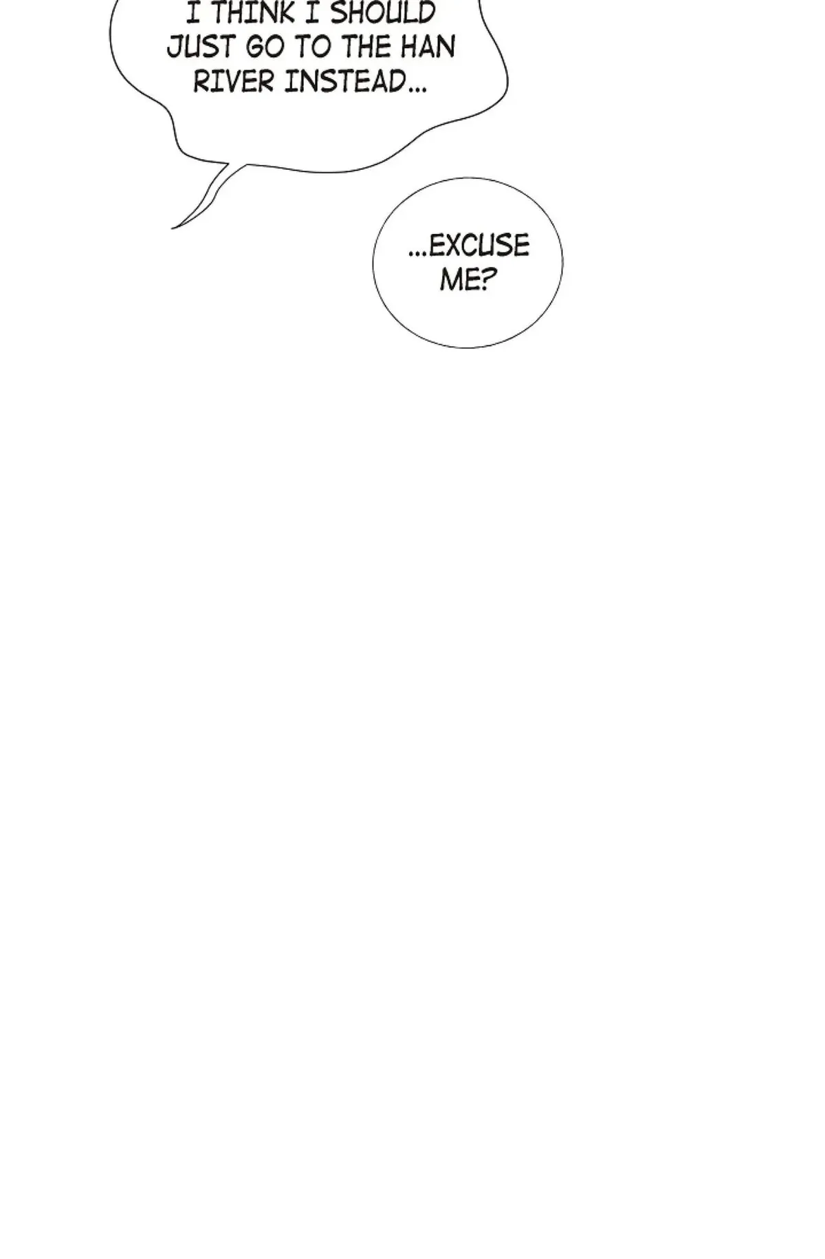 Read Dubious Moon chapter 3 image 47 on Lezhin