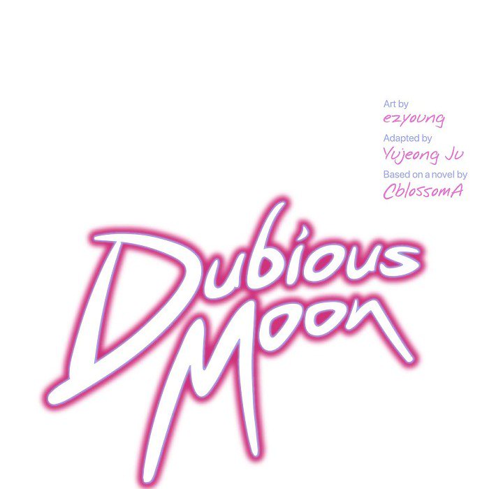 Read Dubious Moon chapter 30 image 51 on Lezhin