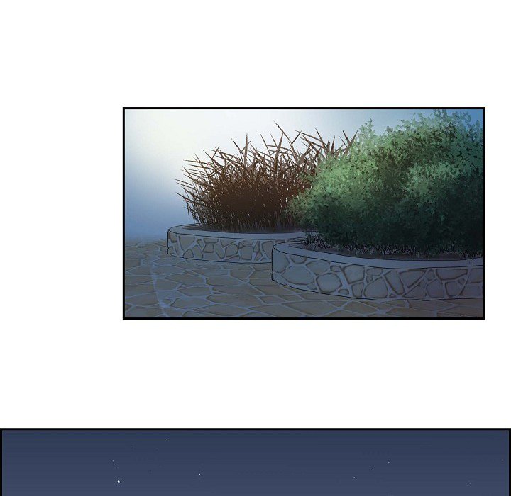 Read Dubious Moon chapter 30 image 57 on Lezhin