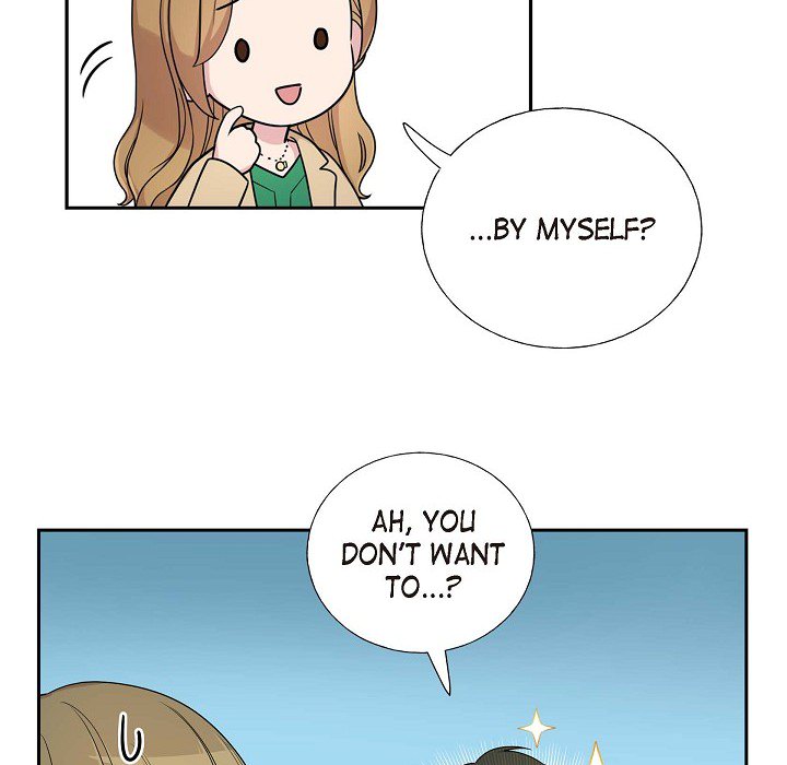 Read Dubious Moon chapter 30 image 75 on Lezhin