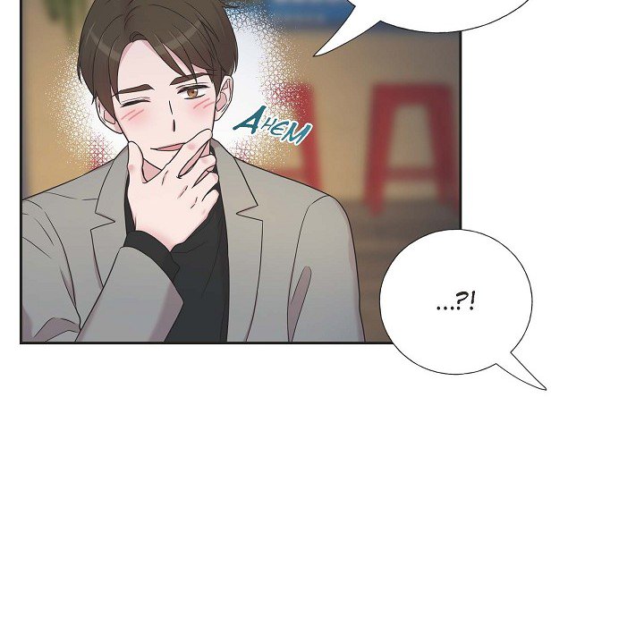 Read Dubious Moon chapter 30 image 8 on Lezhin