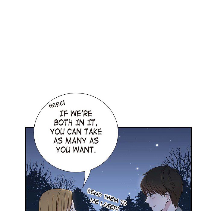 Read Dubious Moon chapter 30 image 81 on Lezhin