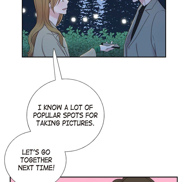 Read Dubious Moon chapter 30 image 82 on Lezhin