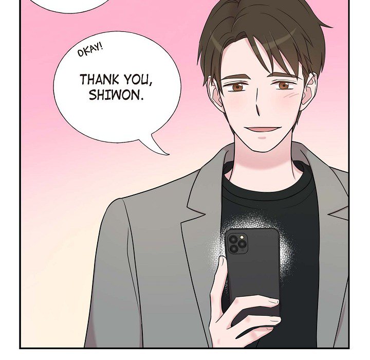 Read Dubious Moon chapter 30 image 83 on Lezhin