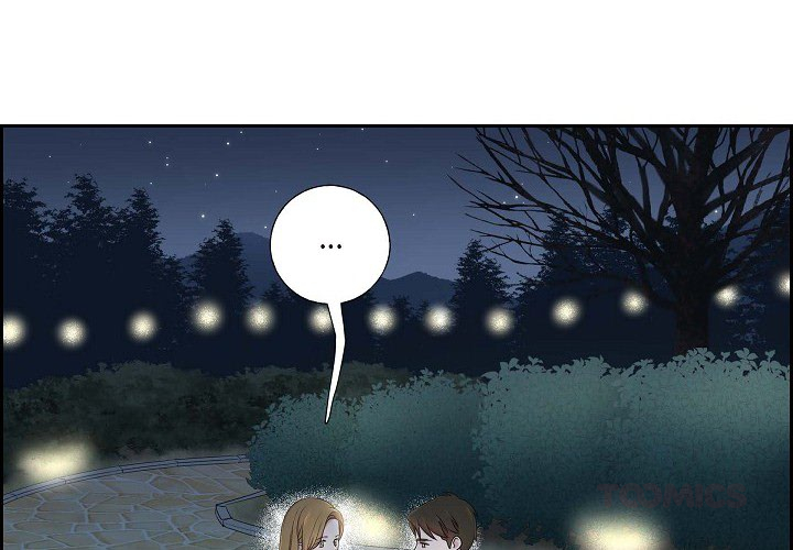 Read Dubious Moon chapter 31 image 2 on Lezhin