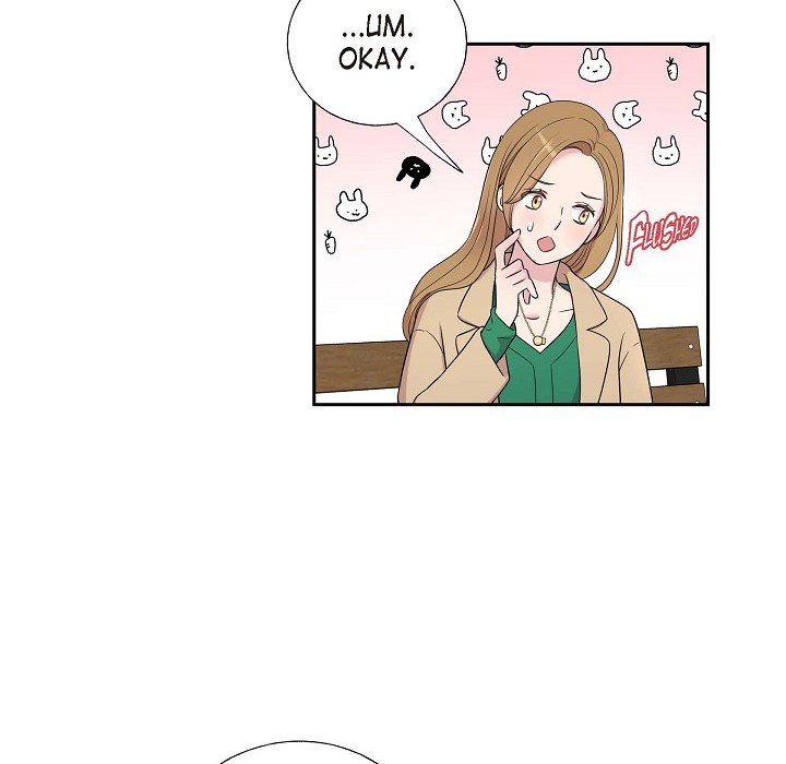 Read Dubious Moon chapter 31 image 20 on Lezhin