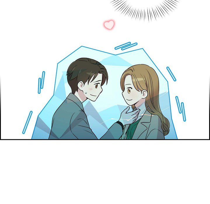 Read Dubious Moon chapter 31 image 46 on Lezhin