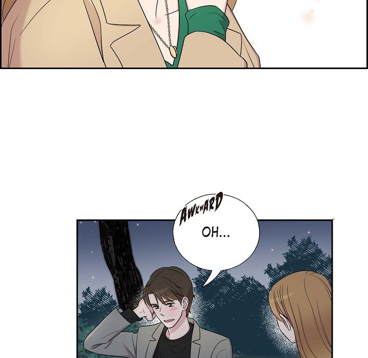 Read Dubious Moon chapter 31 image 51 on Lezhin