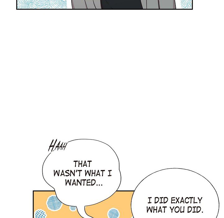 Read Dubious Moon chapter 31 image 58 on Lezhin