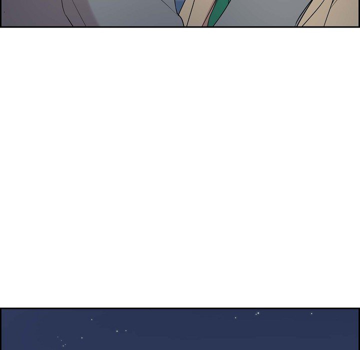 Read Dubious Moon chapter 31 image 70 on Lezhin