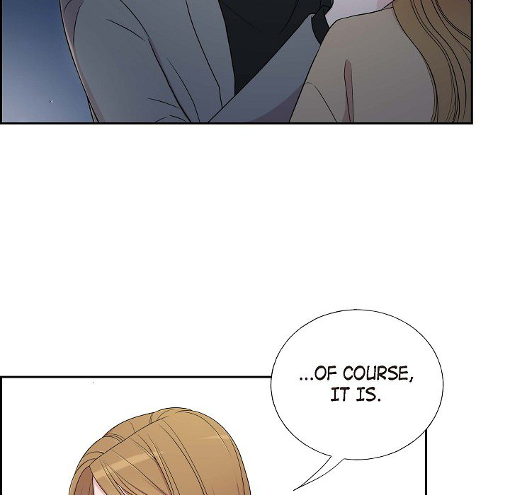 Read Dubious Moon chapter 31 image 80 on Lezhin