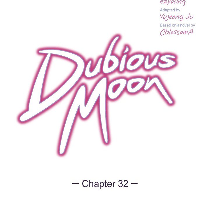 Read Dubious Moon chapter 32 image 12 on Lezhin