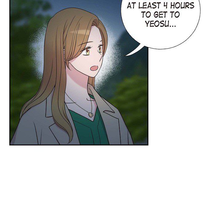 Read Dubious Moon chapter 32 image 18 on Lezhin