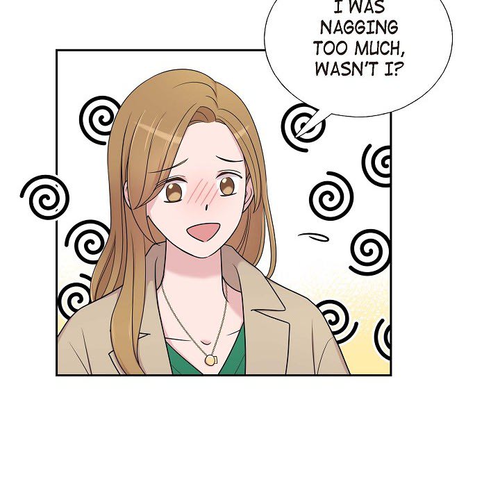 Read Dubious Moon chapter 32 image 25 on Lezhin
