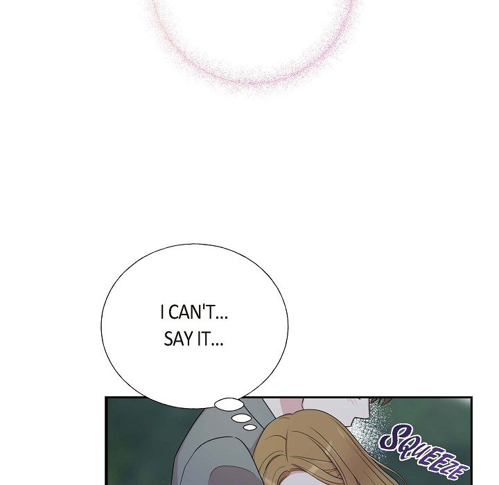 Read Dubious Moon chapter 32 image 40 on Lezhin