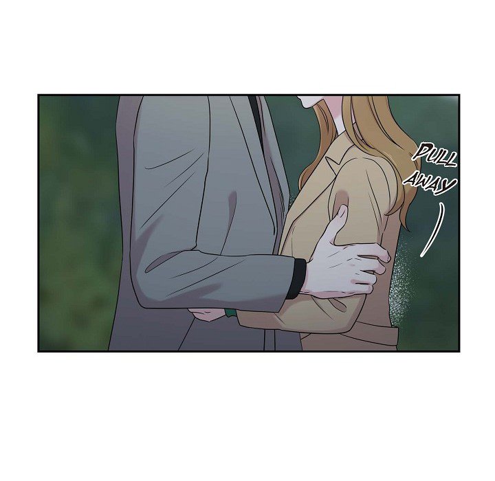 Read Dubious Moon chapter 32 image 42 on Lezhin