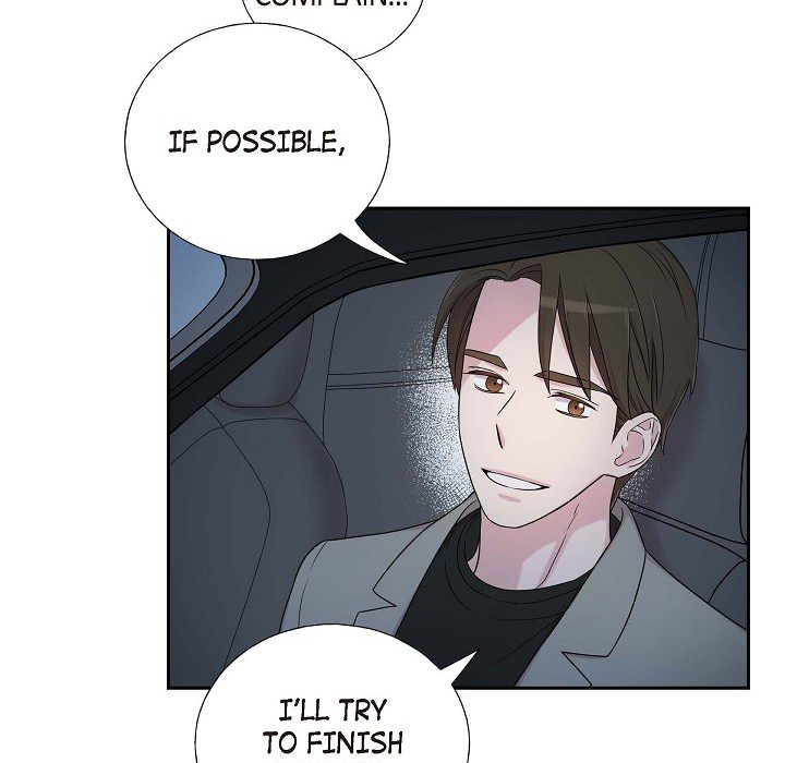 Read Dubious Moon chapter 32 image 50 on Lezhin
