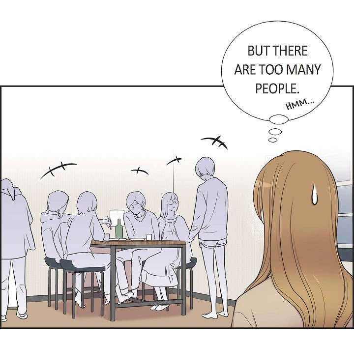 Read Dubious Moon chapter 32 image 69 on Lezhin
