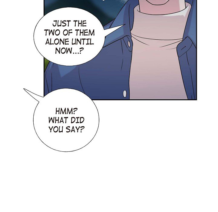 Read Dubious Moon chapter 32 image 78 on Lezhin