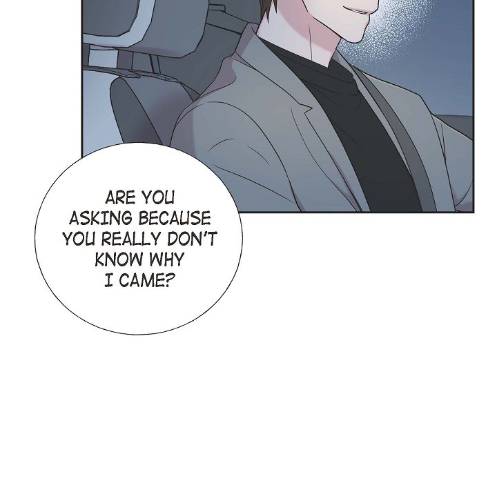 Read Dubious Moon chapter 32 image 8 on Lezhin