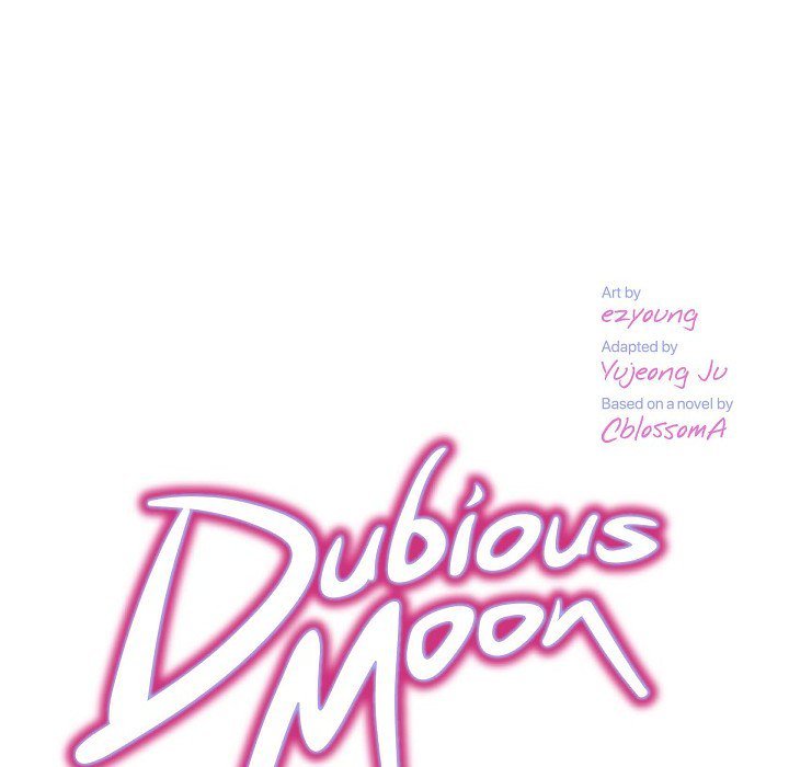 Read Dubious Moon chapter 33 image 17 on Lezhin