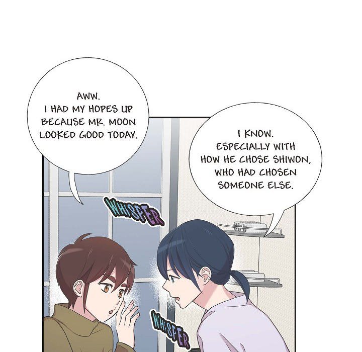 Read Dubious Moon chapter 33 image 39 on Lezhin