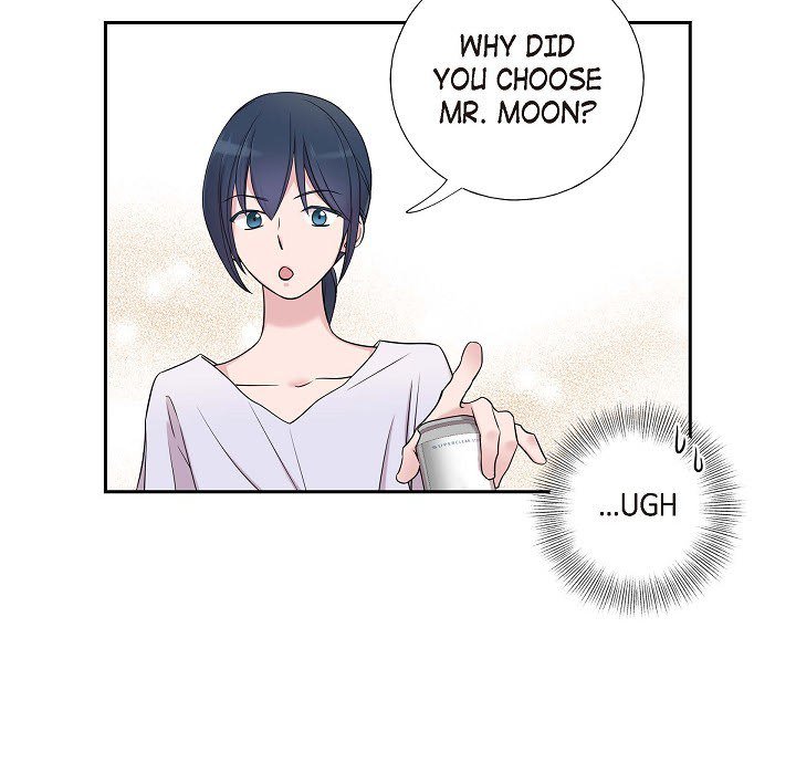 Read Dubious Moon chapter 33 image 46 on Lezhin