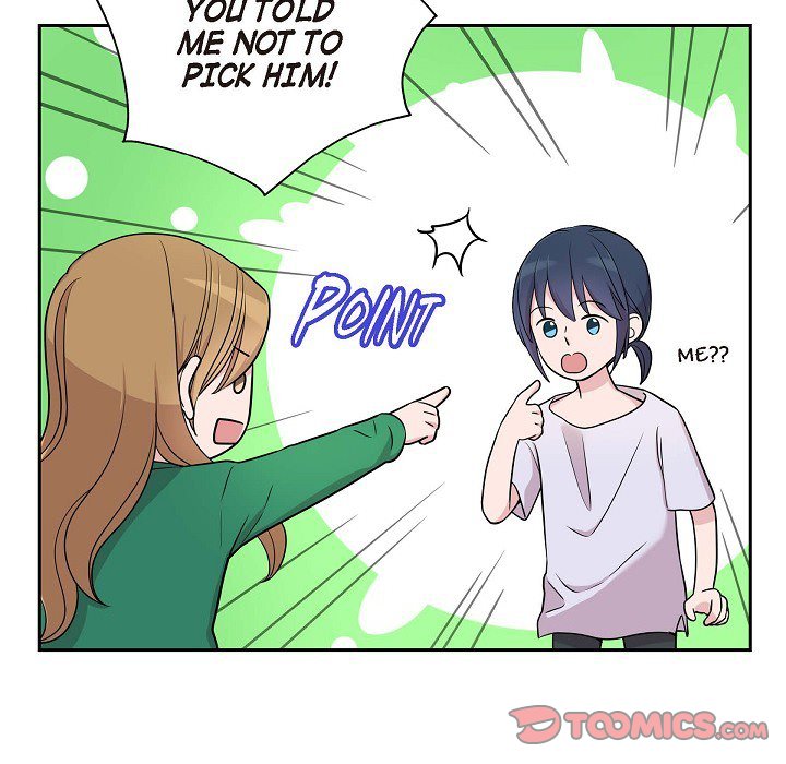 Read Dubious Moon chapter 33 image 49 on Lezhin