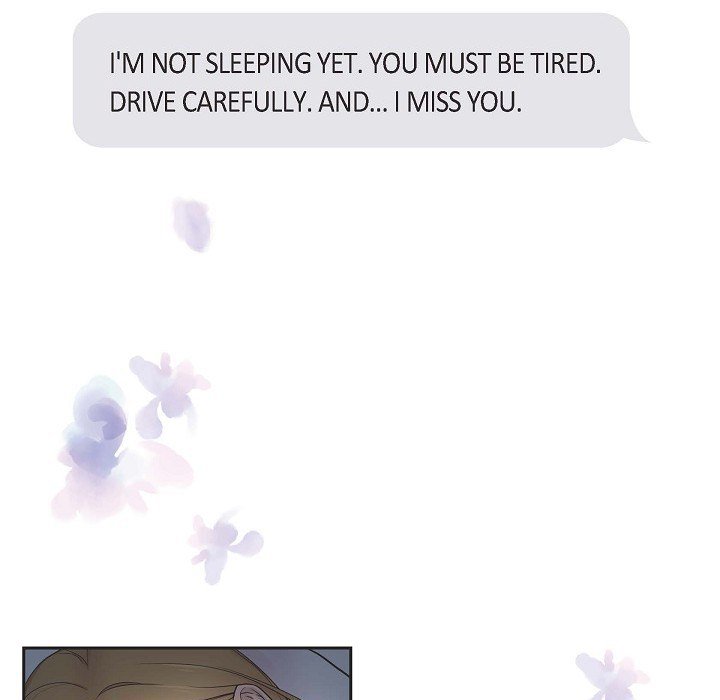 Read Dubious Moon chapter 33 image 70 on Lezhin