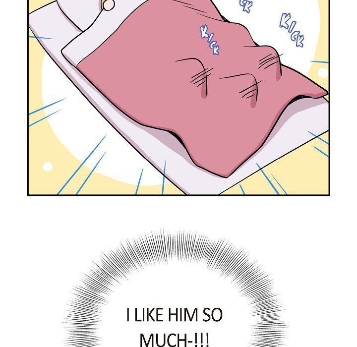 Read Dubious Moon chapter 33 image 81 on Lezhin